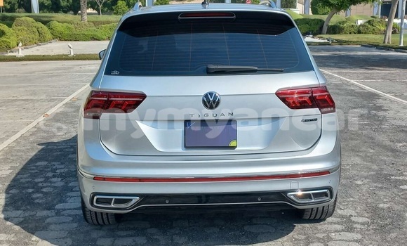 Acheter Occasion Voiture Volkswagen Tiguan Gris à Nyaunglebin, #<Region:0x000000000af4fc68> Acheter Occasion Voiture Volkswagen Tiguan Gris à Nyaunglebin, #<Region:0x000000000af4fc68>