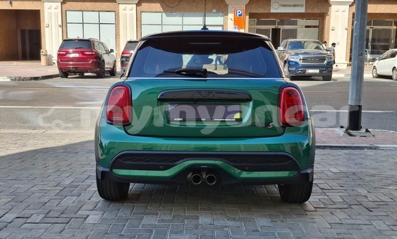 Acheter Occasion Voiture Mini Cooper Vert à Nyaunglebin, #<Region:0x000000000af4fc68> Acheter Occasion Voiture Mini Cooper Vert à Nyaunglebin, #<Region:0x000000000af4fc68>