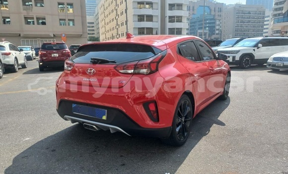 Acheter Occasion Voiture Hyundai Veloster Rouge à Syriam, #<Region:0x000000000d9ad1e0> Acheter Occasion Voiture Hyundai Veloster Rouge à Syriam, #<Region:0x000000000d9ad1e0>