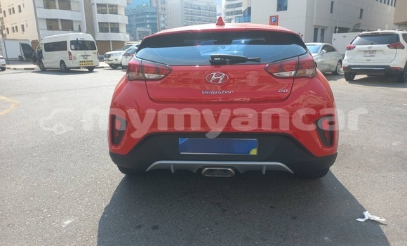 Acheter Occasion Voiture Hyundai Veloster Rouge à Syriam, #<Region:0x000000000d9ad1e0> Acheter Occasion Voiture Hyundai Veloster Rouge à Syriam, #<Region:0x000000000d9ad1e0>