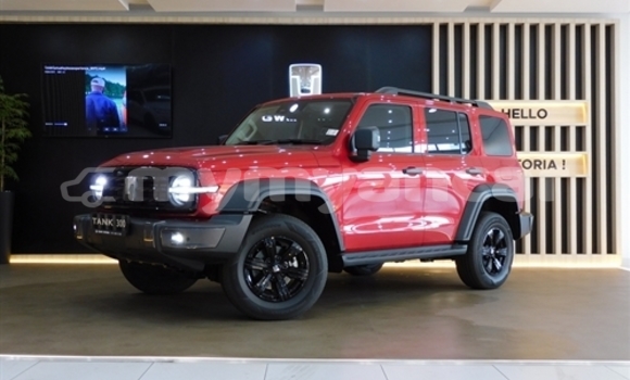 Acheter Occasion Voiture GP Madison Rouge à Nyaunglebin, #<Region:0x000000000af4fc68> Acheter Occasion Voiture GP Madison Rouge à Nyaunglebin, #<Region:0x000000000af4fc68>