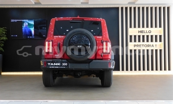 Acheter Occasion Voiture GP Madison Rouge à Nyaunglebin, #<Region:0x000000000af4fc68> Acheter Occasion Voiture GP Madison Rouge à Nyaunglebin, #<Region:0x000000000af4fc68>