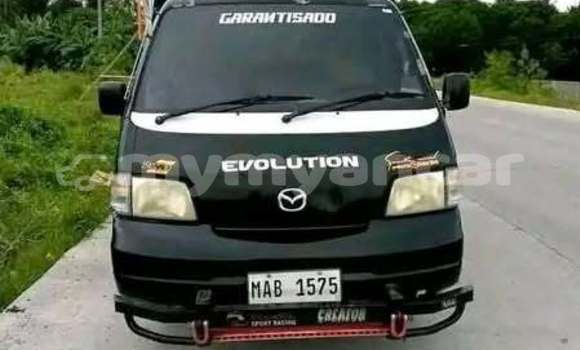 Acheter Occasion Voiture Mazda Verisa Noir à Chauk, #<Region:0x00000000075847e0> Acheter Occasion Voiture Mazda Verisa Noir à Chauk, #<Region:0x00000000075847e0>