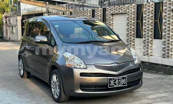 Acheter Occasion Voiture Toyota Ractis Autre à Falam, #<Region:0x000000000bb576f0>