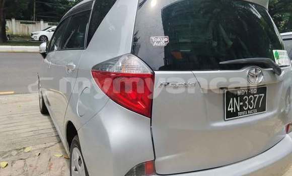 Acheter Occasion Voiture Toyota Ractis Autre à Arakan, #<Region:0x000000000dce0a38> Acheter Occasion Voiture Toyota Ractis Autre à Arakan, #<Region:0x000000000dce0a38>