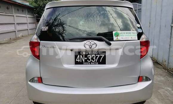 Acheter Occasion Voiture Toyota Ractis Autre à Arakan, #<Region:0x000000000dce0a38> Acheter Occasion Voiture Toyota Ractis Autre à Arakan, #<Region:0x000000000dce0a38>