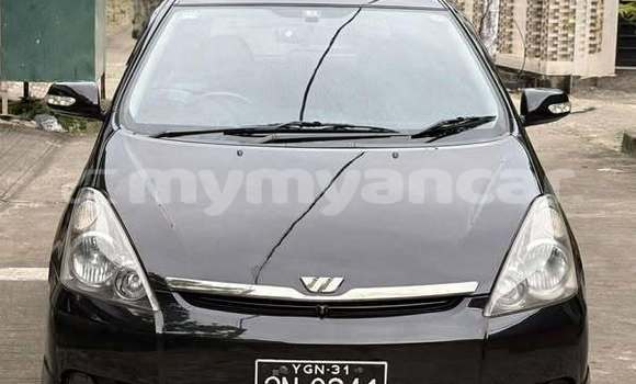 Acheter Occasion Voiture Toyota Wish Autre à Shwebo, #<Region:0x000000000dc4b8c0> Acheter Occasion Voiture Toyota Wish Autre à Shwebo, #<Region:0x000000000dc4b8c0>