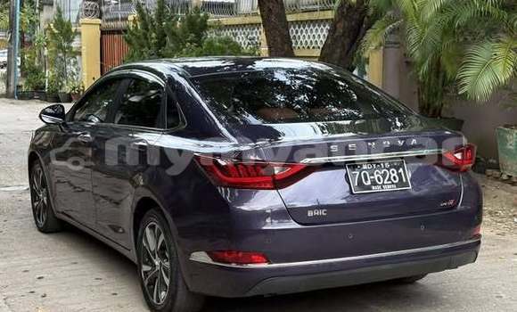 Acheter Occasion Voiture Bajaj Qute Autre à Arakan, #<Region:0x000000000dce0a38> Acheter Occasion Voiture Bajaj Qute Autre à Arakan, #<Region:0x000000000dce0a38>