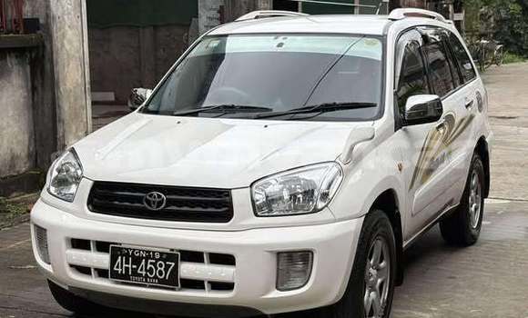 Acheter Occasion Voiture Toyota RAV4 Autre à Banmo, #<Region:0x000000000b1c4b88> Acheter Occasion Voiture Toyota RAV4 Autre à Banmo, #<Region:0x000000000b1c4b88>