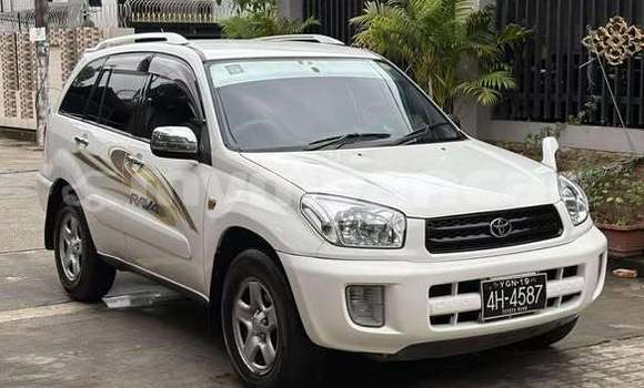 Acheter Occasion Voiture Toyota RAV4 Autre à Banmo, #<Region:0x000000000b1c4b88> Acheter Occasion Voiture Toyota RAV4 Autre à Banmo, #<Region:0x000000000b1c4b88>