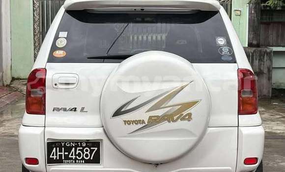 Acheter Occasion Voiture Toyota RAV4 Autre à Banmo, #<Region:0x000000000b1c4b88> Acheter Occasion Voiture Toyota RAV4 Autre à Banmo, #<Region:0x000000000b1c4b88>