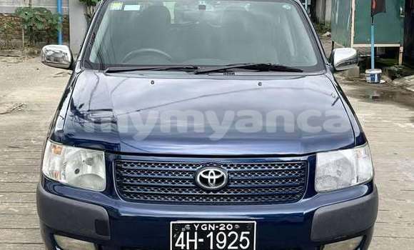Acheter Occasion Voiture Toyota Succeed Bleu à Arakan, #<Region:0x000000000dce0a38> Acheter Occasion Voiture Toyota Succeed Bleu à Arakan, #<Region:0x000000000dce0a38>