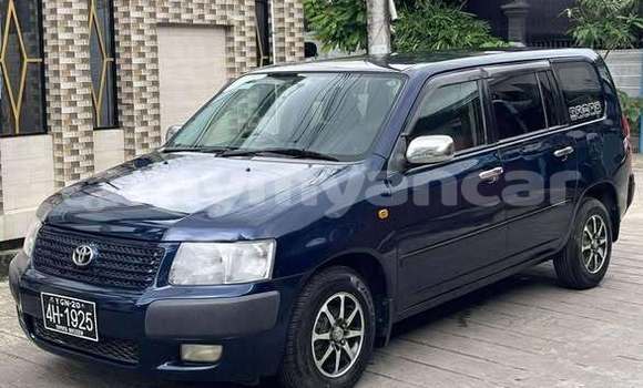 Acheter Occasion Voiture Toyota Succeed Bleu à Arakan, #<Region:0x000000000dce0a38> Acheter Occasion Voiture Toyota Succeed Bleu à Arakan, #<Region:0x000000000dce0a38>