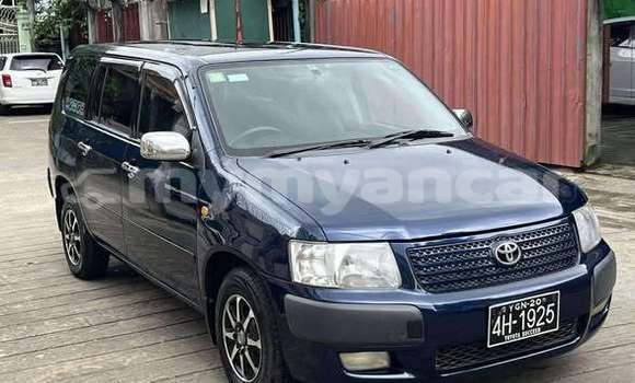 Acheter Occasion Voiture Toyota Succeed Bleu à Arakan, #<Region:0x000000000dce0a38> Acheter Occasion Voiture Toyota Succeed Bleu à Arakan, #<Region:0x000000000dce0a38>
