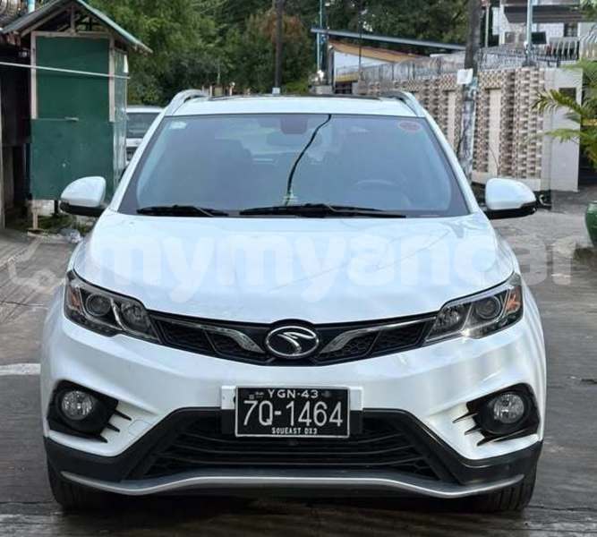 Big with watermark soueast lioncel bago bago 4802