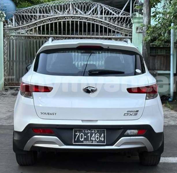 Big with watermark soueast lioncel bago bago 4802