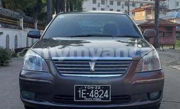 Buy Used Toyota Premio Other Car in Banmo in Kachin Buy Used Toyota Premio Other Car in Banmo in Kachin