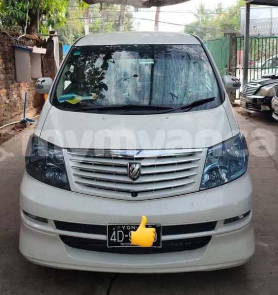 Big with watermark toyota alphard kachin banmo 4862
