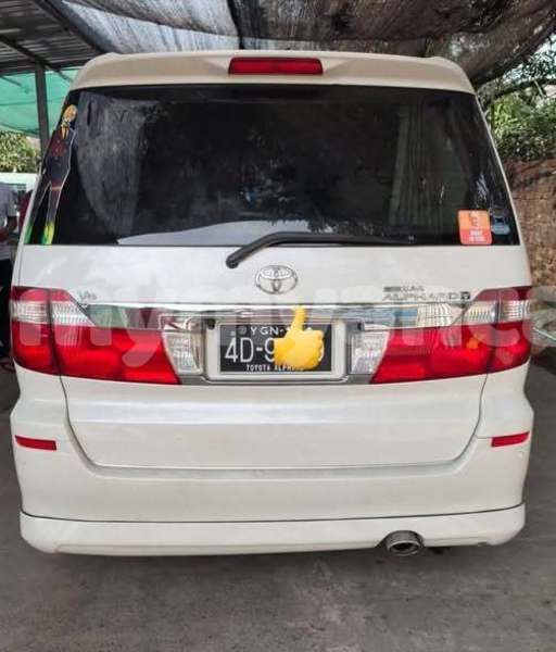 Big with watermark toyota alphard kachin banmo 4862