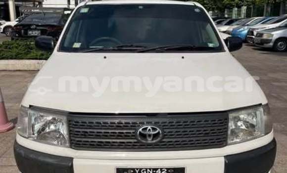 Acheter Occasion Voiture Toyota Probox Autre à Bago, #<Region:0x000000000af4fc68> Acheter Occasion Voiture Toyota Probox Autre à Bago, #<Region:0x000000000af4fc68>