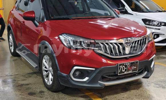 Buy Used Brilliance V5 Other Car in Chauk in Magway Buy Used Brilliance V5 Other Car in Chauk in Magway