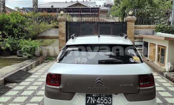 Buy Used Citroen C4 White Car in Bogale in Ayeyarwady Buy Used Citroen C4 White Car in Bogale in Ayeyarwady