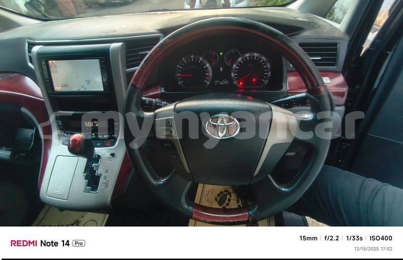 Big with watermark toyota vellfire magway chauk 4906