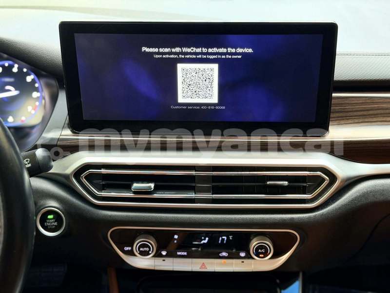 Big with watermark seat arona kachin banmo 4927