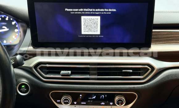 Buy Used SEAT Arona Black Car in Banmo in Kachin Buy Used SEAT Arona Black Car in Banmo in Kachin