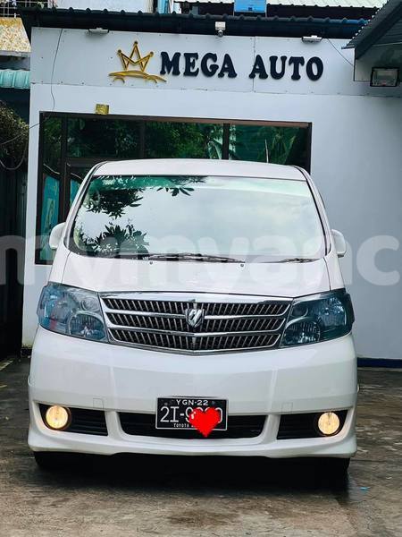 Big with watermark toyota alphard ayeyarwady bogale 4933