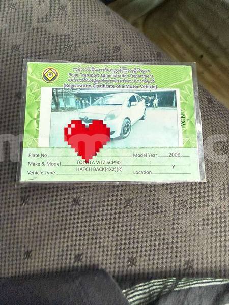 Big with watermark toyota vitz kachin banmo 4943