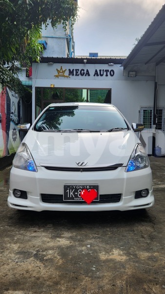 Big with watermark toyota wish yangon kayan 4945