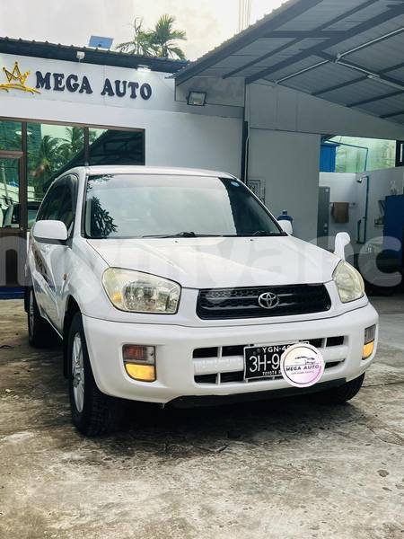 Big with watermark toyota rav4 magway chauk 4948