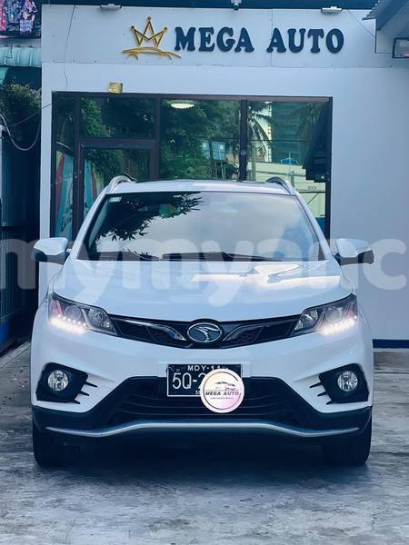 Big with watermark soueast lioncel ayeyarwady import dubai 4949