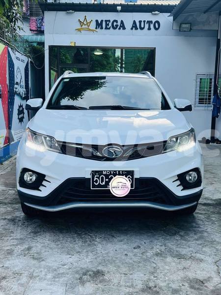 Big with watermark soueast lioncel ayeyarwady import dubai 4949