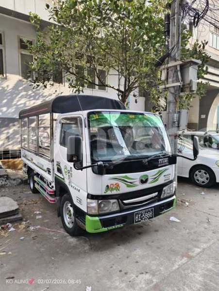 Big with watermark mazda tribute ayeyarwady bogale 4977