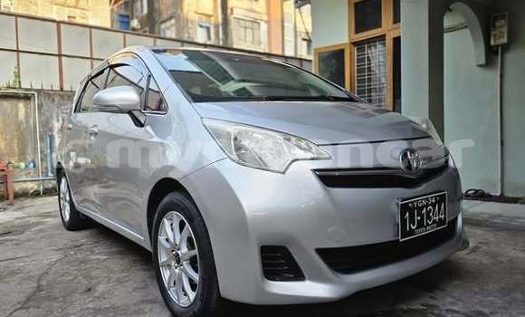 Buy Used Simca 1300/1500 Other Car in Dawei in Tanintharyi Buy Used Simca 1300/1500 Other Car in Dawei in Tanintharyi