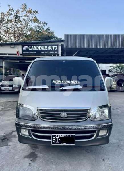 Big with watermark toyota supra tanintharyi dawei 4999