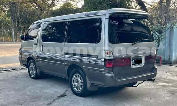 Buy Used Toyota Supra Other Car in Dawei in Tanintharyi Buy Used Toyota Supra Other Car in Dawei in Tanintharyi