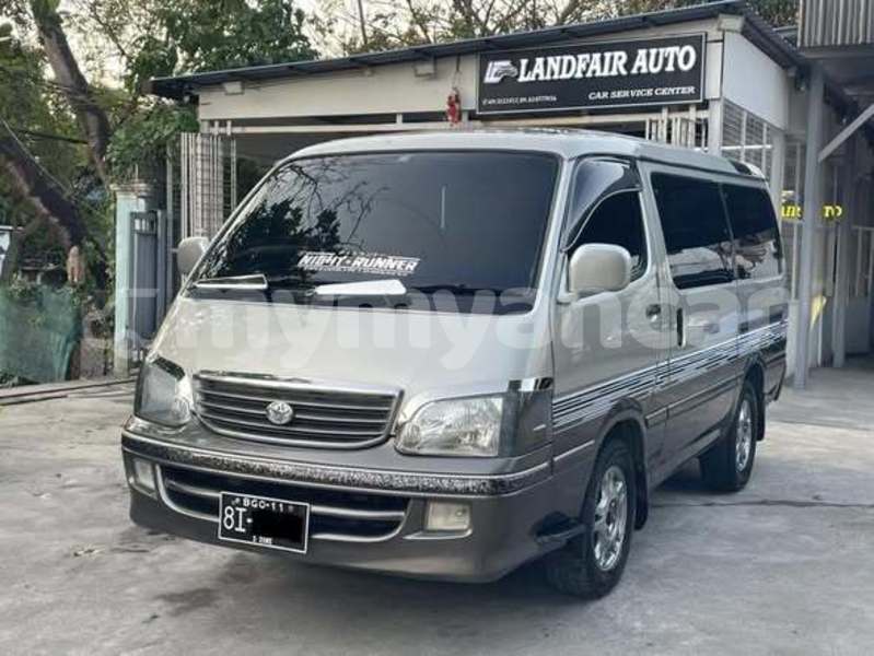 Big with watermark toyota supra tanintharyi dawei 4999