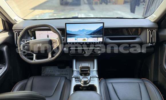 Buy Used Jensen Interceptor Other Car in Chauk in Magway Buy Used Jensen Interceptor Other Car in Chauk in Magway