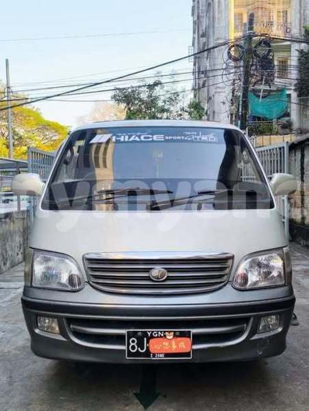 Big with watermark toyota 4runner ayeyarwady bogale 5052