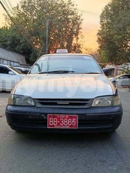 Big with watermark toyota caldina tanintharyi dawei 5053