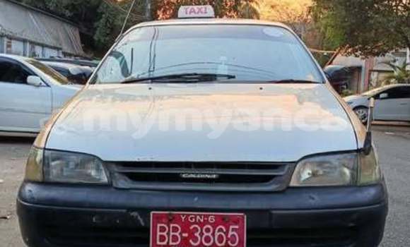 Acheter Occasion Voiture Toyota Caldina Autre à Dawei, #<Region:0x000000000da3a1f8> Acheter Occasion Voiture Toyota Caldina Autre à Dawei, #<Region:0x000000000da3a1f8>