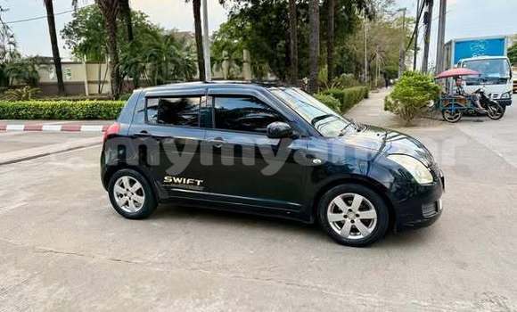 Buy Used SEAT Altea Other Car in Dawei in Tanintharyi Buy Used SEAT Altea Other Car in Dawei in Tanintharyi