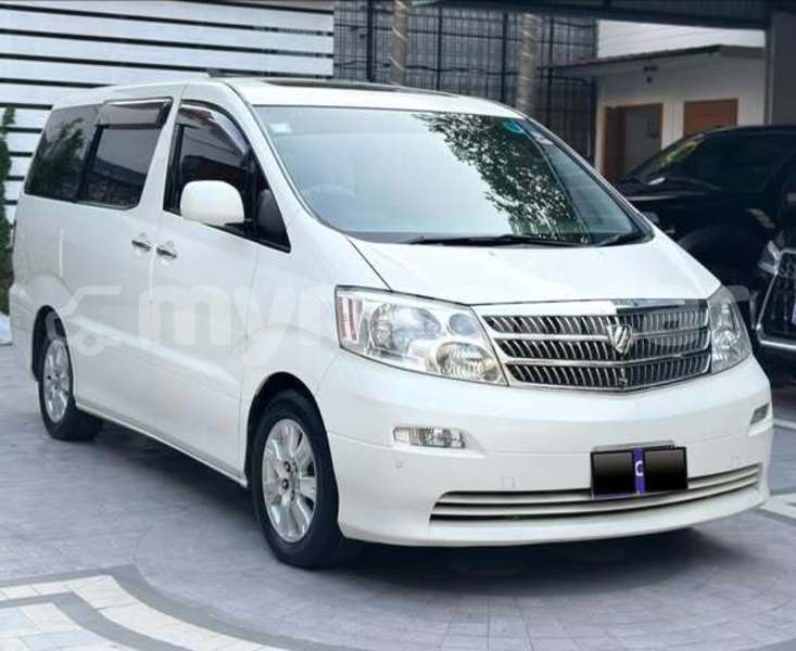 Big with watermark acura el tanintharyi dawei 5069