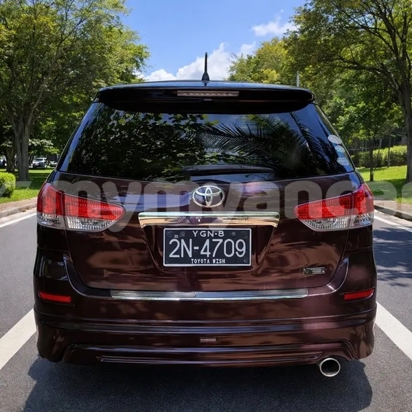 Big with watermark toyota wish magway chauk 5075