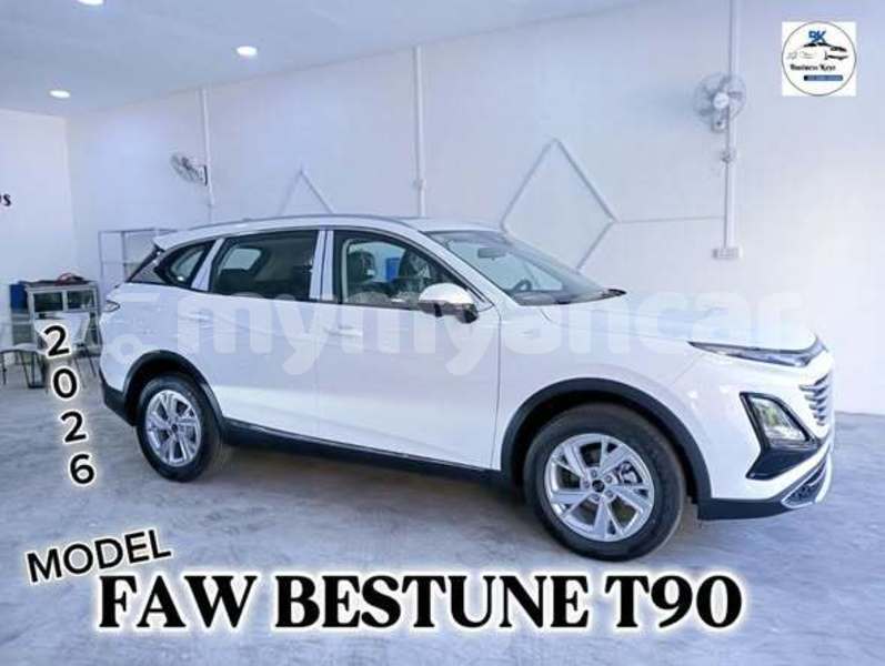 Big with watermark acura csx tanintharyi dawei 5090