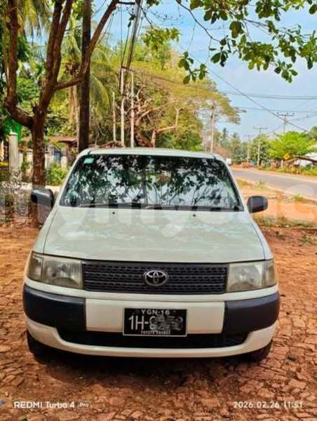 Big with watermark toyota probox yangon yangon 5101