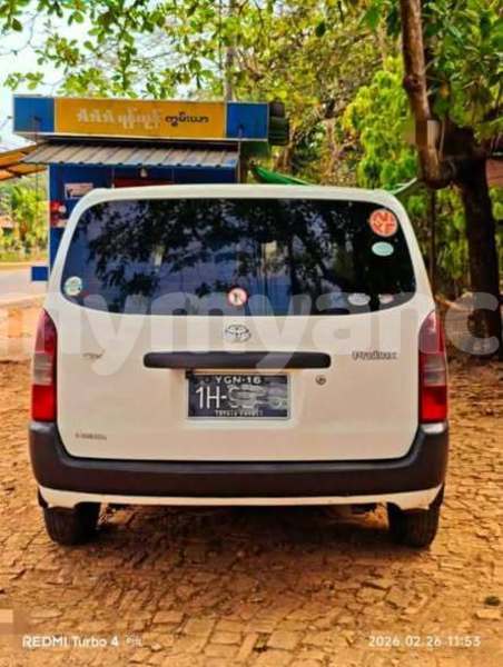 Big with watermark toyota probox yangon yangon 5101